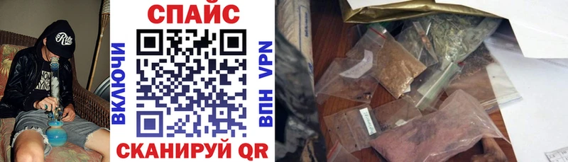 Бутират оксибутират  Ялуторовск 