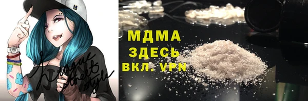 таблы Ростов