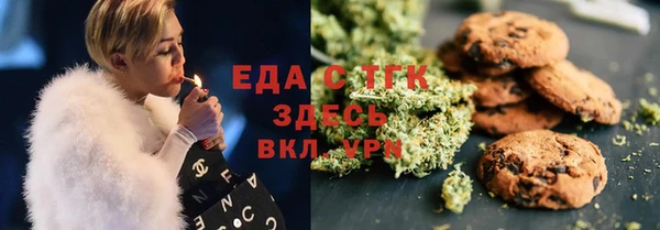 прущие крисы Беломорск
