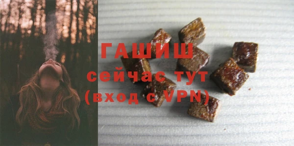 a pvp Рославль