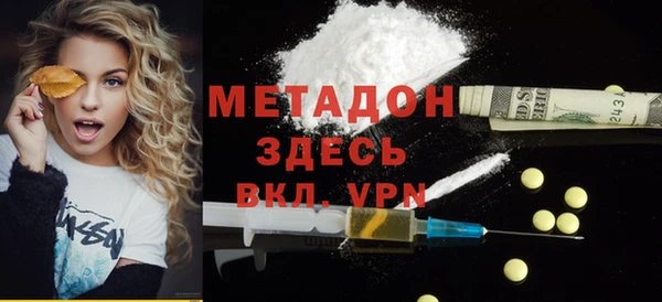 ПСИЛОЦИБИНОВЫЕ ГРИБЫ Белоозёрский