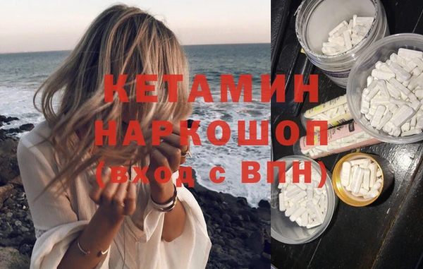 гидропоника Белокуриха