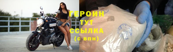 таблы Ростов