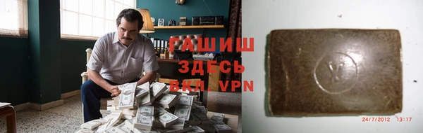 ПСИЛОЦИБИНОВЫЕ ГРИБЫ Белоозёрский