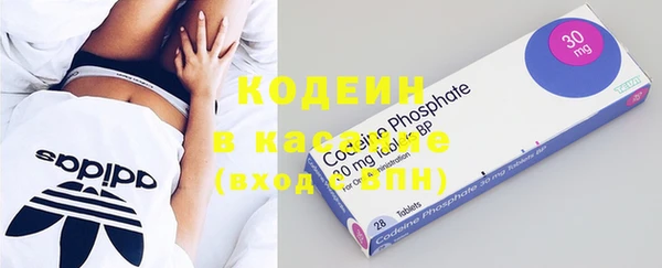прущие крисы Беломорск