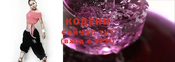 прущие крисы Беломорск