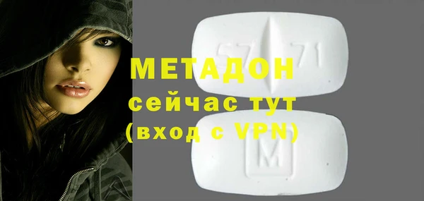 гидропоника Белокуриха