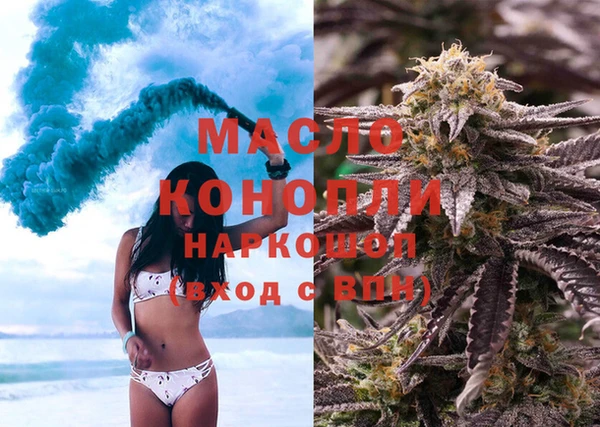 прущие крисы Беломорск
