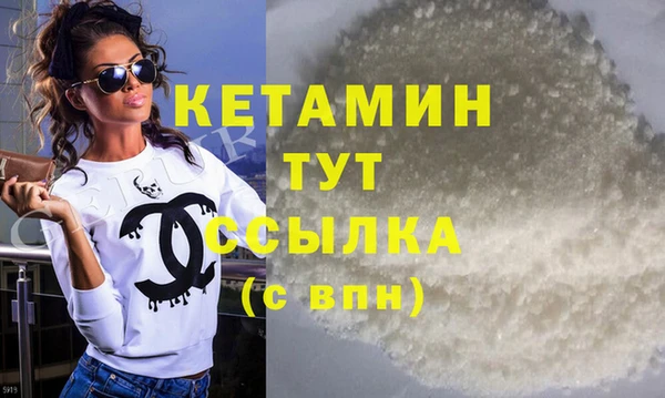 a pvp Рославль