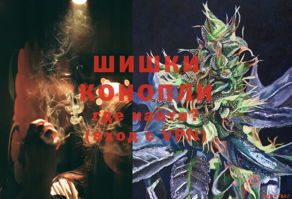 прущие крисы Беломорск