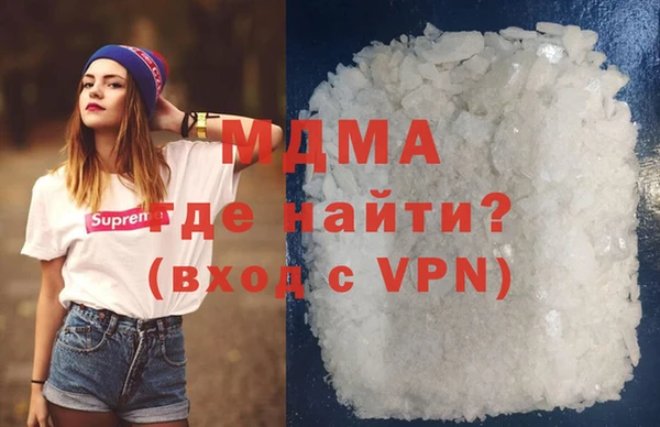 ПСИЛОЦИБИНОВЫЕ ГРИБЫ Белоозёрский