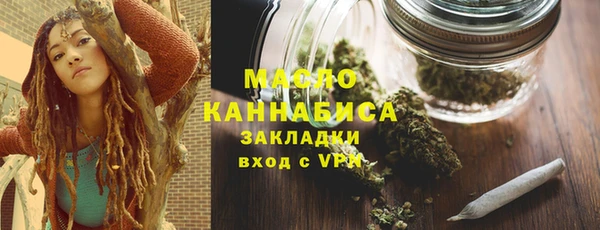 прущие крисы Беломорск