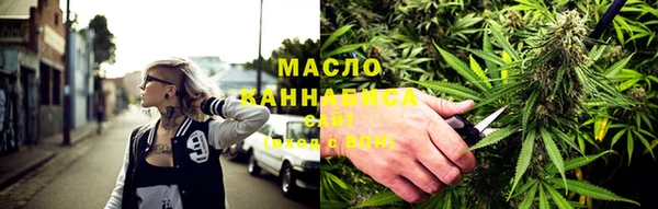 a pvp Рославль