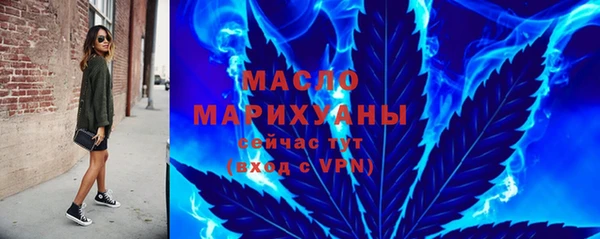 ПСИЛОЦИБИНОВЫЕ ГРИБЫ Белоозёрский