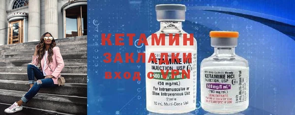 прущие крисы Беломорск
