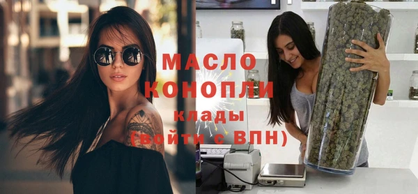 ПСИЛОЦИБИНОВЫЕ ГРИБЫ Белоозёрский