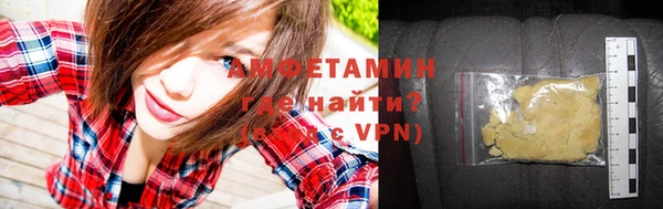 гидропоника Белокуриха