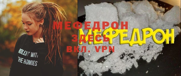 ПСИЛОЦИБИНОВЫЕ ГРИБЫ Белоозёрский