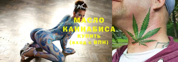 прущие крисы Беломорск