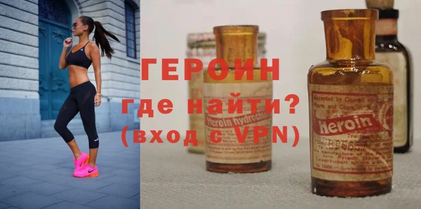 гидропоника Белокуриха