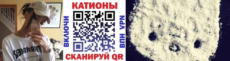 Мефедрон VHQ  hydra зеркало  Ялуторовск 