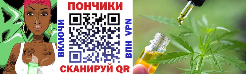 Шишки марихуана SATIVA & INDICA  как найти закладки  Ялуторовск 